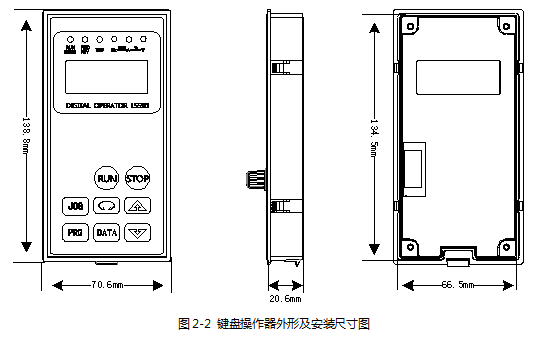 ls590_3.png